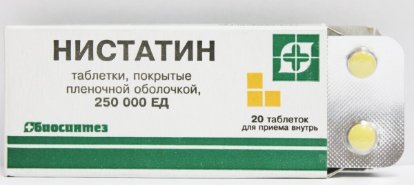 Ларингит у взрослых. Схема лечения, лекарства, антибиотики, народные средства