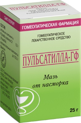 Ветрянка во рту. Фото, температура, сколько проходит, лечение