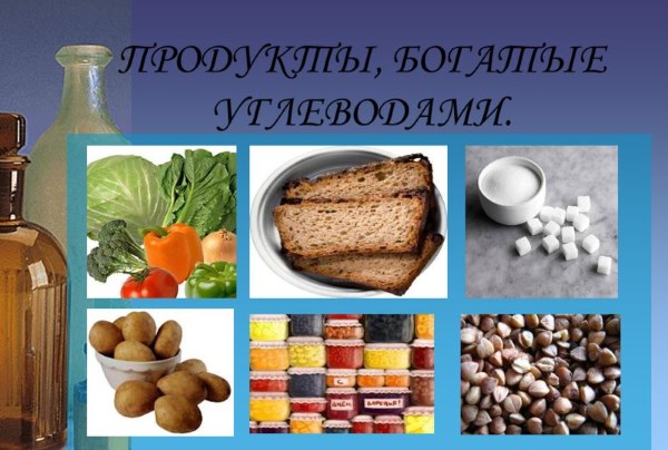 Реабилитация после пластики передней крестообразной связки. Восстановление