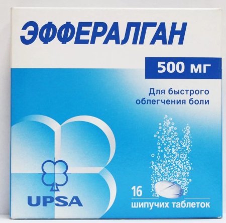 Сыпь при краснухе. Фото, диф. диагноз, диагностика