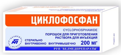 Саркома тазобедренного сустава. Симптомы у детей, что такое остеогенная, синовиальная, Юинга, признаки, лечение, фото