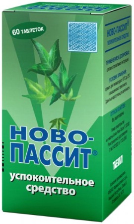 Седативные препараты снижающие нервное напряжение в организме. Список для детей, взрослых