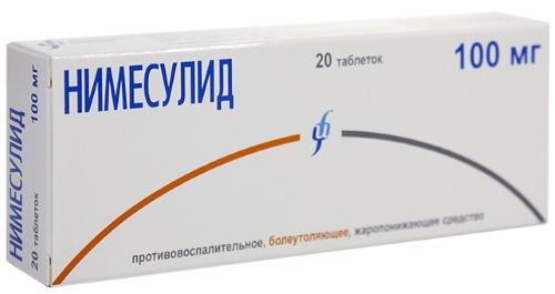 Шишка на шее сзади в области позвоночника. Как убрать, лечение, к какому врачу обратиться