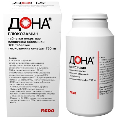 Шишка на шее сзади в области позвоночника. Как убрать, лечение, к какому врачу обратиться