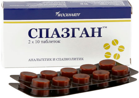 Спазмолитики при головной боли при повышенном давлении. Список