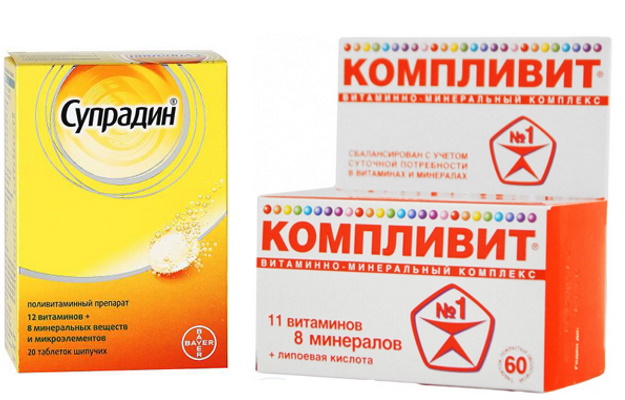 Цитомегаловирус у женщин. Симптомы, лечение