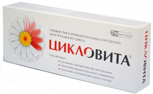 Таблетки для восстановления менструационного цикла
