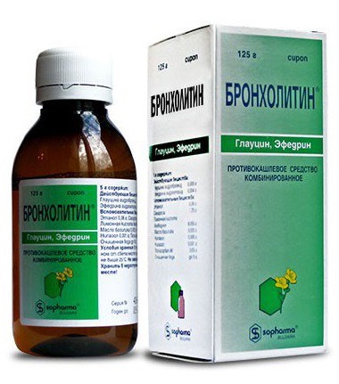 Таблетки от кашля. Как принимать лекарства от сухого, влажного кашля взрослым и детям, при беременности