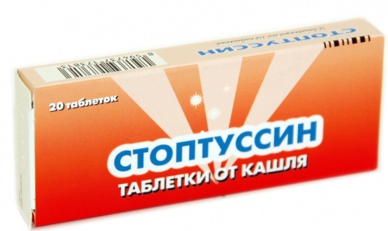 Таблетки от кашля. Как принимать лекарства от сухого, влажного кашля взрослым и детям, при беременности