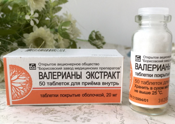 Профилактика гипертонической болезни