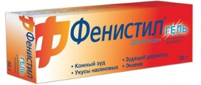 Ветрянка у детей: начало, симптомы, лечение в домашних условиях, инкубационный период, профилактика. Советы Комаровского