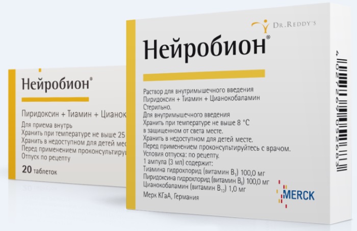 Витамин в12 – для чего нужен организму, формы выпуска, названия препаратов и как принимать женщинам, мужчинам и детям. Комплексы в таблетках и инъекции