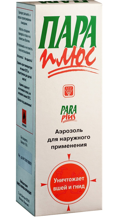 Вши у ребенка. Что делать? Средства лечения