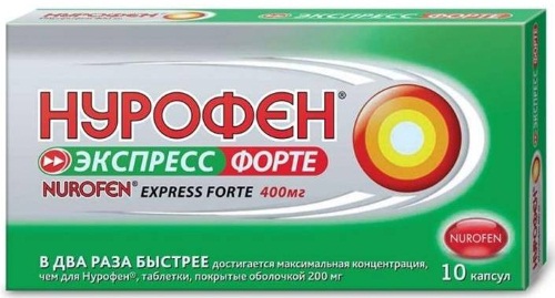 Двухсторонняя пневмония у взрослого, ребенка. Что это такое, симптомы, лечение