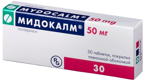 Болят суставы коленей. Лечение: народные средства, таблетки, мази, уколы